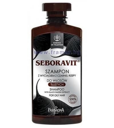 ФАРМОНА СЕБОРАВИТ ШАМПОАН С ЧЕРНА РЯПА ЗА МАЗНА КОСА, ПЪРХОТ И СЕБОРЕЯ 330 мл