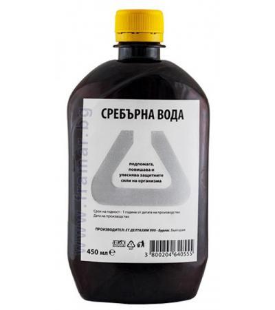 СРЕБЪРНА ВОДА 450 мл