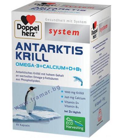 ДОПЕЛХЕРЦ СИСТЕМ АНТАРКТИЧЕСКИ КРИЛ капсули * 60