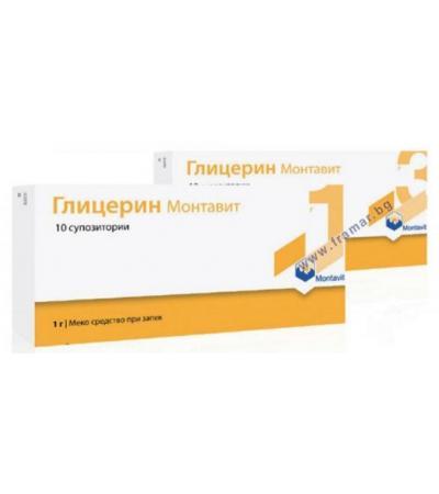 ГЛИЦЕРИН супозитории 3 гр. * 10 МОНТАВИТ