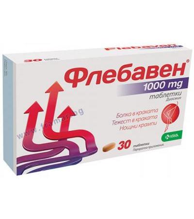 ФЛЕБАВЕН таблетки 1000 мг. * 30