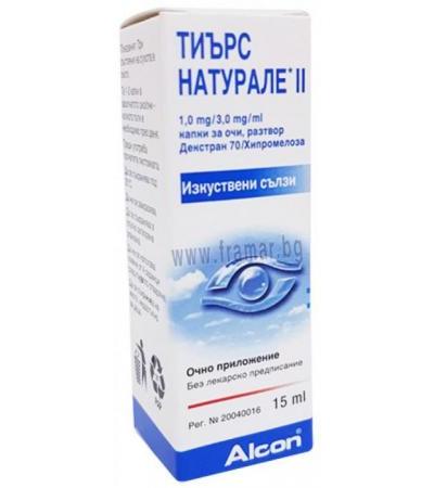 ТИЪРС НАТУРАЛЕ II колир 15 мл
