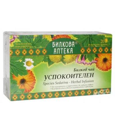 БИОХЕРБА БИЛКОВ ЧАЙ ФИЛТЪР УСПОКОИТЕЛЕН * 20 бр.