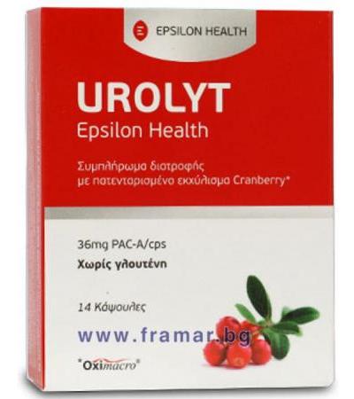 УРОЛИТ капсули * 14