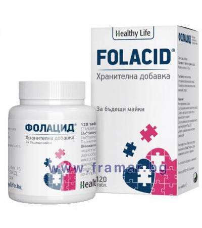 ФОЛАЦИД таблетки * 120 ХЕЛТИ ЛАЙФ