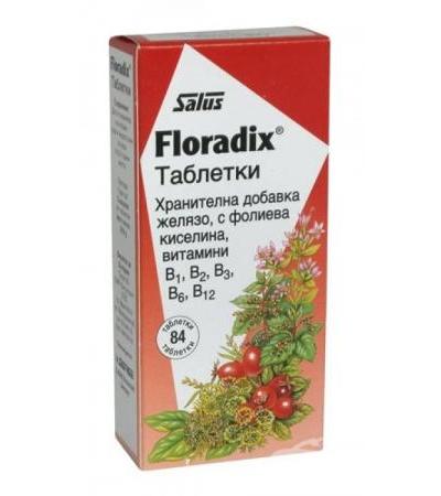 ФЛОРАДИКС таблетки с желязо * 84