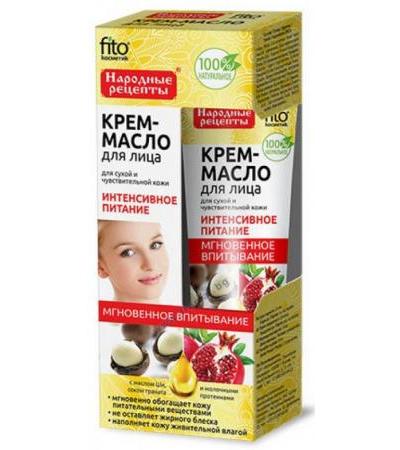 ФИТО КОСМЕТИК ПОДХРАНВАЩ КРЕМ ЗА ЛИЦЕ ЗА СУХА И ЧУВСТВИТЕЛНА КОЖА 45 мл