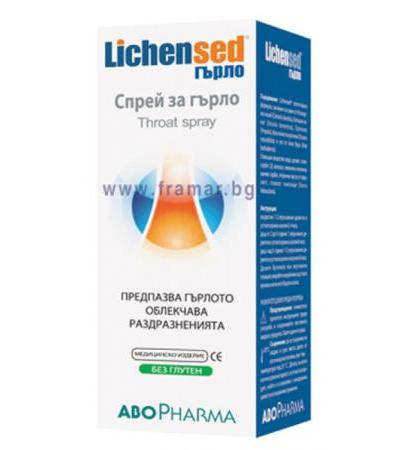 АБОФАРМА ЛИХЕНСЕД СПРЕЙ ЗА ГЪРЛО 30 мл.