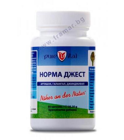 ПЮРВИТАЛ НОРМА ДЖЕСТ капсули * 60