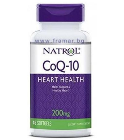 НАТРОЛ CO Q10 капсули 200 мг * 45
