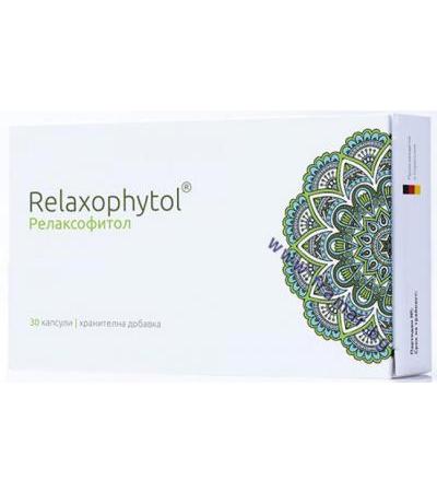 РЕЛАКСОФИТОЛ капсули * 30 НАТУРФАРМА