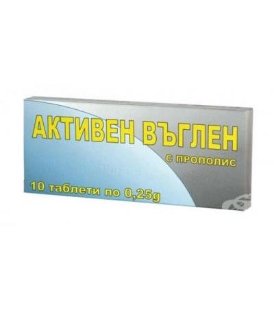 АКТИВЕН ВЪГЛЕН С ПРОПОЛИС таблетки 250 мг * 10