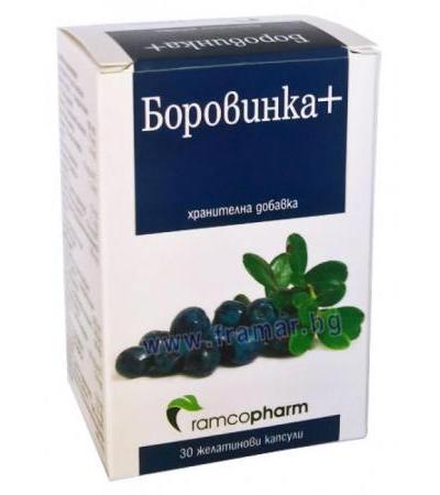 БОРОВИНКА + капсули * 30 РАМКОФАРМ