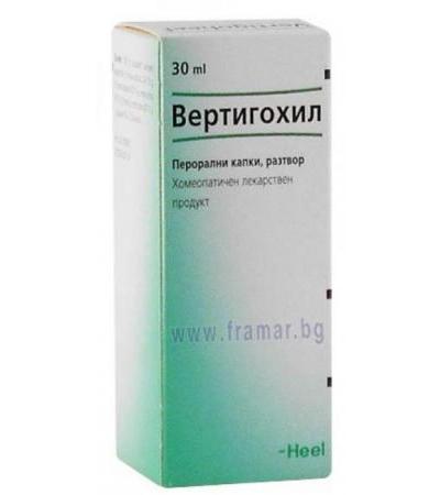 ВЕРТИГОХИЙЛ сол. 30 мл.