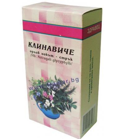 КЛИНАВИЧЕ СТРЪК