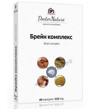 БРЕЙН КОМПЛЕКС капсули * 60 DOCTOR NATURE
