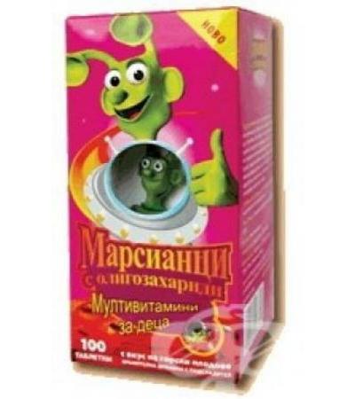 МАРСИАНЦИ табл. * 30