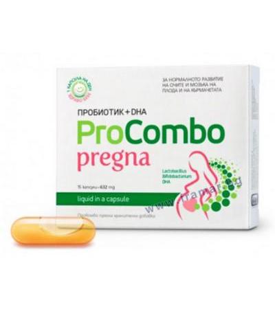 ПРОКОМБО ПРЕГНА капсули * 15