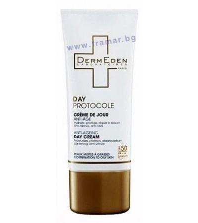 ДЕРМЕДЕН ДНЕВЕН АНТИ - ЕЙДЖ КРЕМ SPF 50 ЗА СМЕСЕНА И МАЗНА КОЖА 50 мл