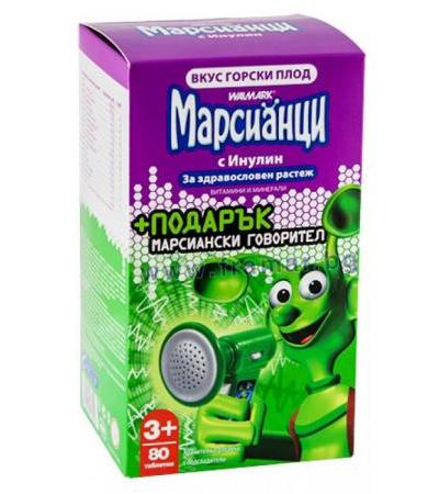 МАРСИАНЦИ ИНУЛИН таблетки * 80 + ПОДАРЪК ВАЛМАРК