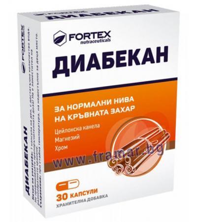ДИАБЕКАН капсули * 30 ФОРТЕКС