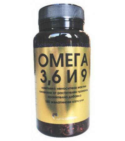 ОМЕГА 3 - 6 - 9 капсули * 180 РАМКОФАРМ