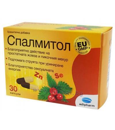 СПАЛМИТОЛ капсули * 30 АДИФАРМ