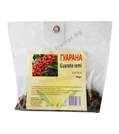 ГУАРАНА 50 гр. КАРМЕН