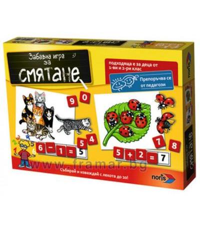 НОРИС ЗАБАВНА ИГРА ЗА СМЯТАНЕ 606076341037