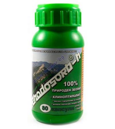 РОДОСОРБ - Н МИНЕРАЛ ЗЕОЛИТ НА ПРАХ ЗА ВЪТРЕШНА УПОТРЕБА капсули * 80