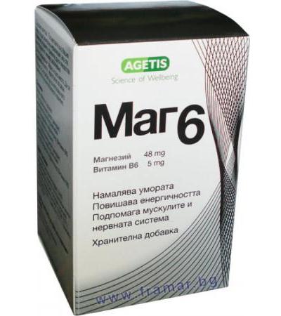 МАГ 6 таблетки * 56 МЕДОХЕМИ