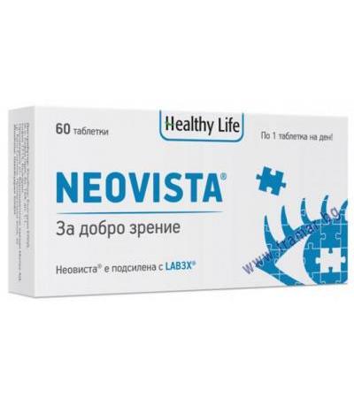 НЕОВИСТА таблетки * 60