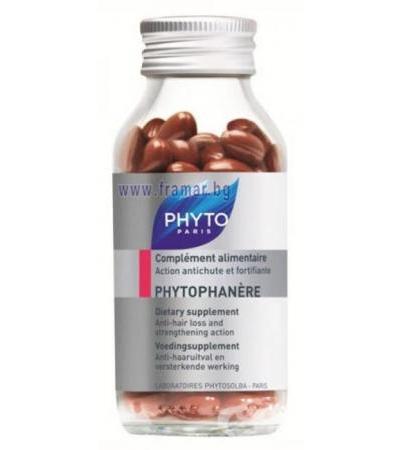 ФИТО PHANERE хранителна добавка за коса и нокти дражета * 120