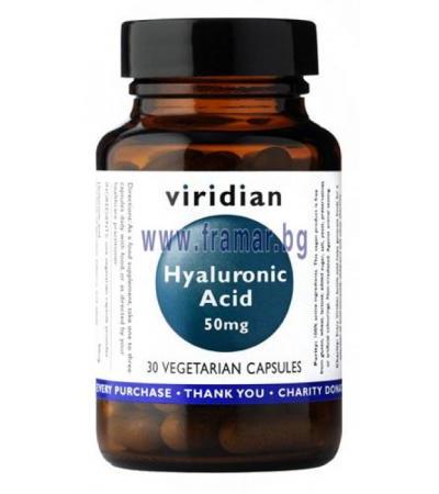 ХИАЛУРОНОВА КИСЕЛИНА капсули * 30 VIRIDIAN