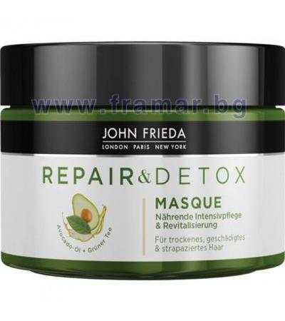 ДЖОН ФРИЕДА DETOX & REPAIR ИНТЕНЗИВНО ПОДХРАНВАЩА МАСКА ЗА СУХА И УВРЕДЕНА КОСА 250 мл