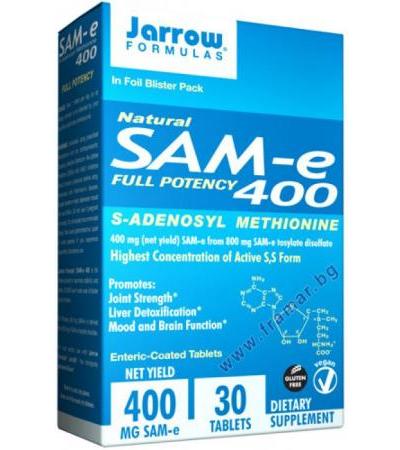 ДЖАРОУ ФОРМУЛАС САМ - Е таблетки 400 мг * 30