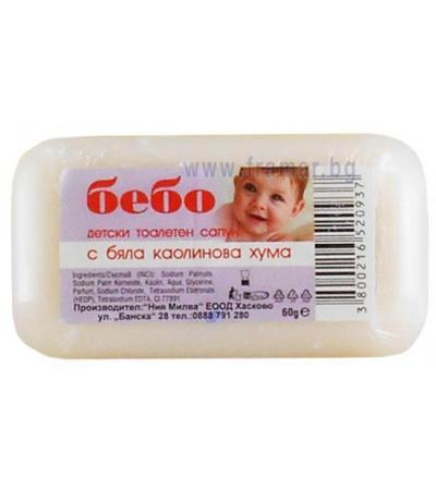 САПУН БЕБО С БЯЛА КАОЛИНОВА ХУМА 60 гр