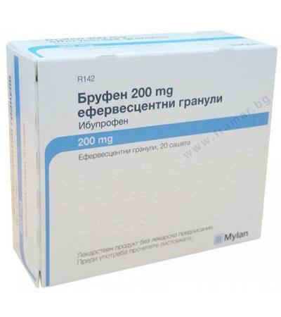 БРУФЕН саше 200 мг. * 20