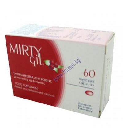 МИРТИДЖИЛ капсули * 60