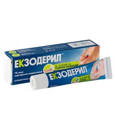 ЕКЗОДЕРИЛ крем 15 гр