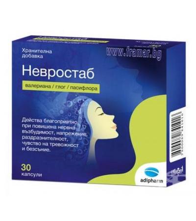 НЕВРОСТАБ капсули * 30 АДИФАРМ