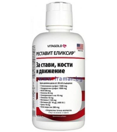 РЕСТАВИТ ЕЛИКСИР за стави, кости и движение 473 мл. ВИТАГОЛД