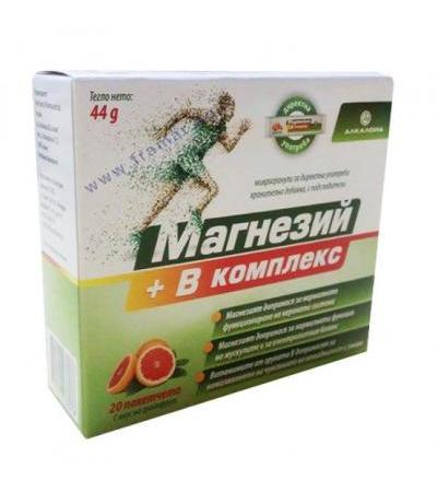 МАГНЕЗИЙ + Б-КОМПЛЕКС саше * 20