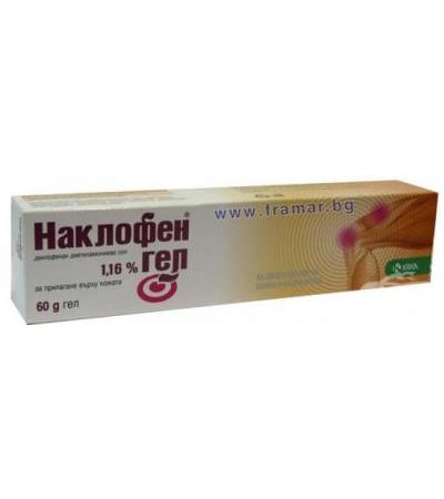 НАКЛОФЕН 1,16% гел 60 гр.