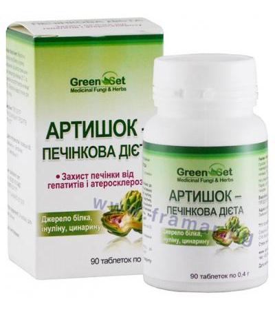 ГРИЙНСЕТ АРТИШОК таблетки * 90