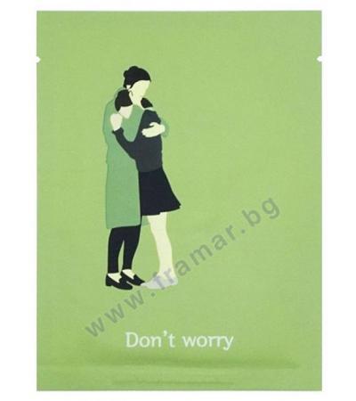 ПАК ЕЙДЖ ШИЙТ МАСКА DON'T WORRY * 10