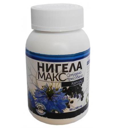 ЕГИПЕТСКО МАСЛО ОТ ЧЕРЕН КИМИОН СТУДЕНО ПРЕСОВАНО капсули * 60 НИГЕЛА МАКС
