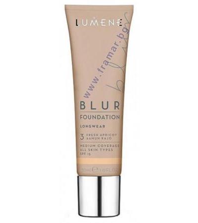 ЛУМЕНЕ ФОН ДЬО ТЕН BLUR ЗА ВСЕКИ ТИП КОЖА SPF 15 № 3 FRESH APRICOT 30 мл