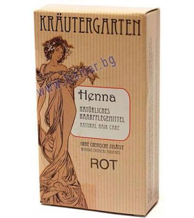 СТИКС КЪНА НА ПРАХ ЧЕРВЕНА 80 гр.
