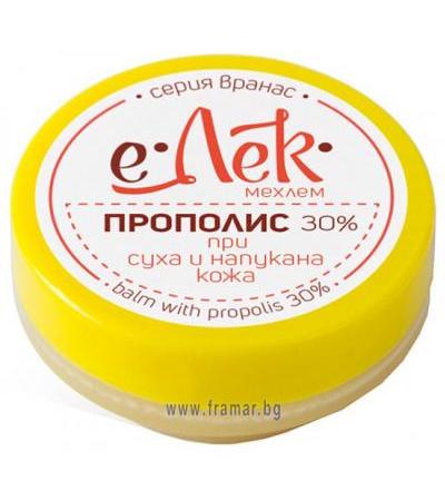 ЕЛЕК МЕХЛЕМ С 30% ПРОПОЛИС ПРИ СУХА И НАПУКАНА КОЖА 20 мл